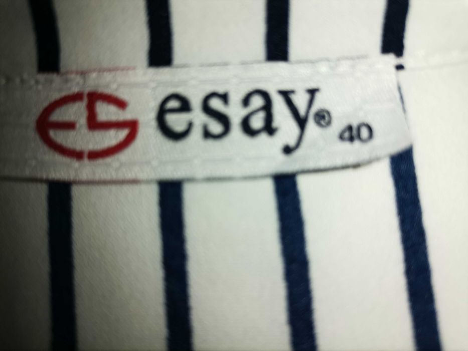 Ризи - различни видове