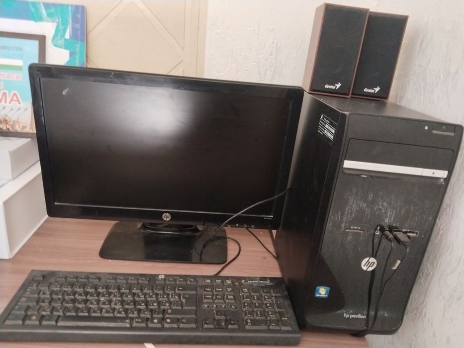 Компьютер  Windows 7