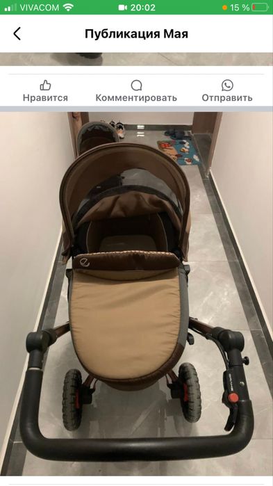 Детска количка 2в1