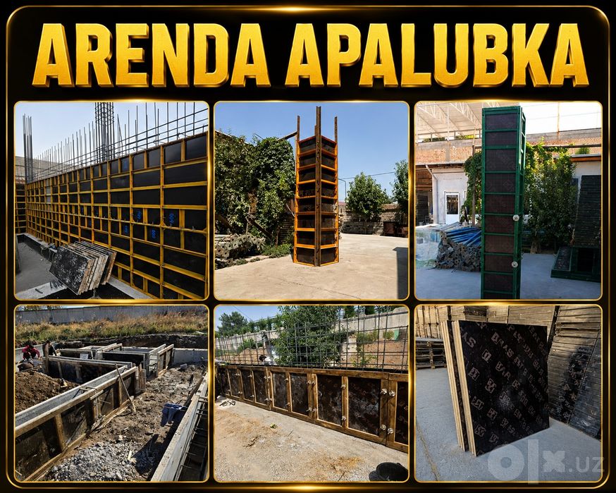 Opalubka Apalubka apalovka opalovka bor