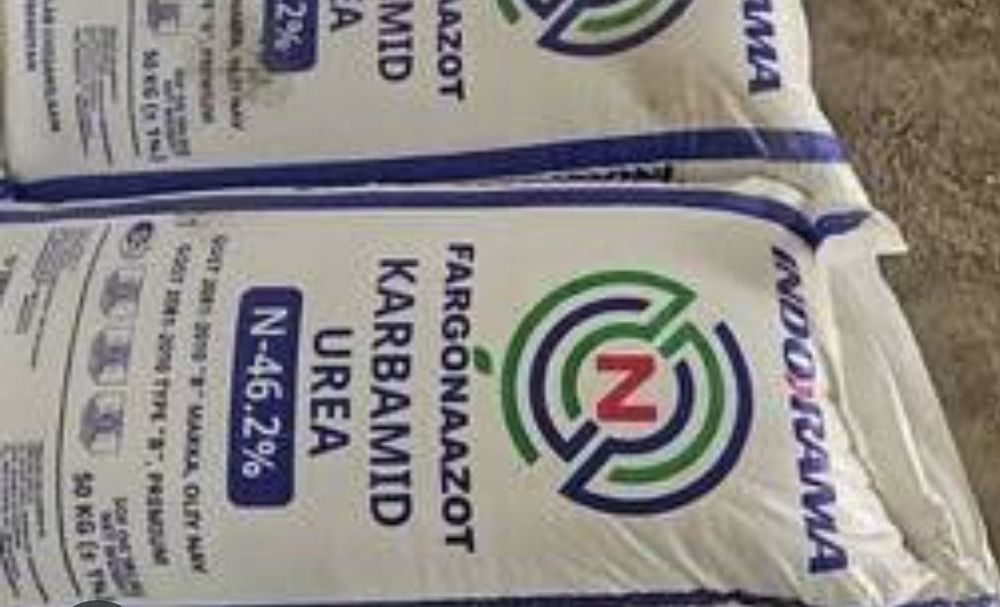 Карбамид, селитра экспорт