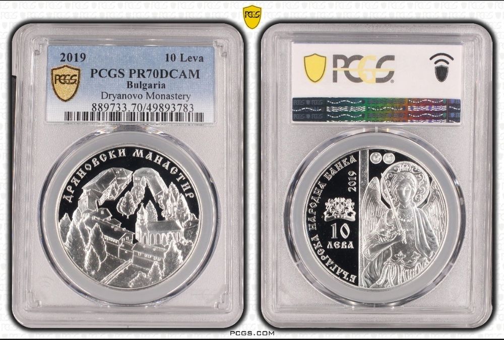 Сертифицирани монети PCGS и NGC