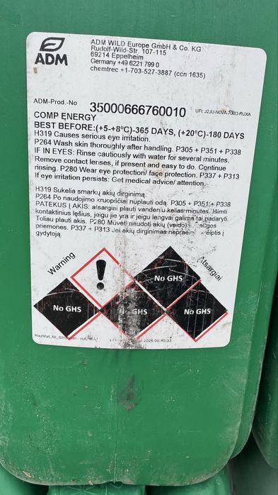 Антимороз -20 поташ -20