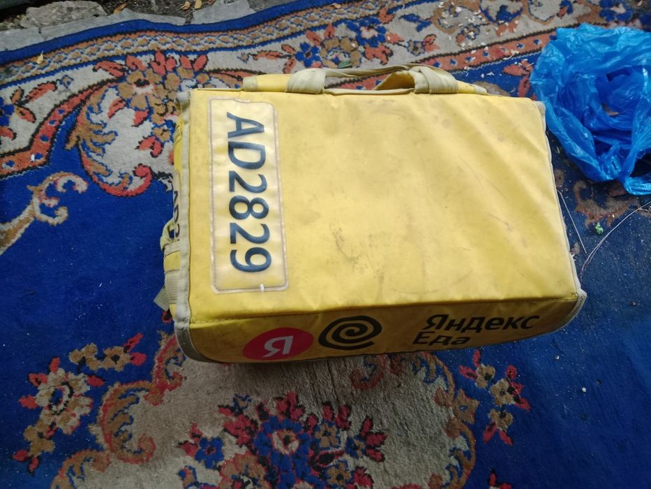 Продам термосумку яндекс