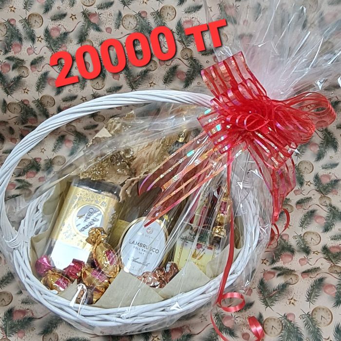 Праздничные продуктовые корзины!