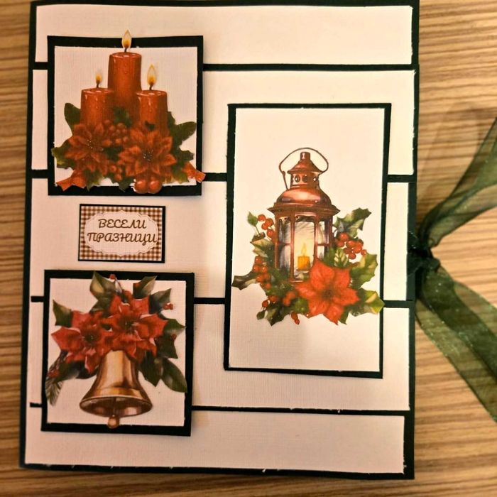 Ръчно изработени картички за всеки повод