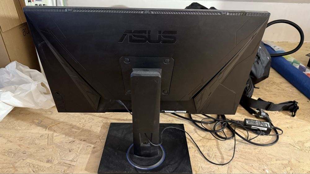 Vand monitor ASUS