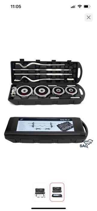 Тренажер  продам