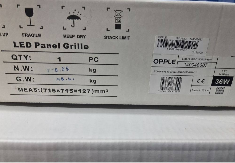 Panou led OPPLE 36w pentru incastrare in tavan