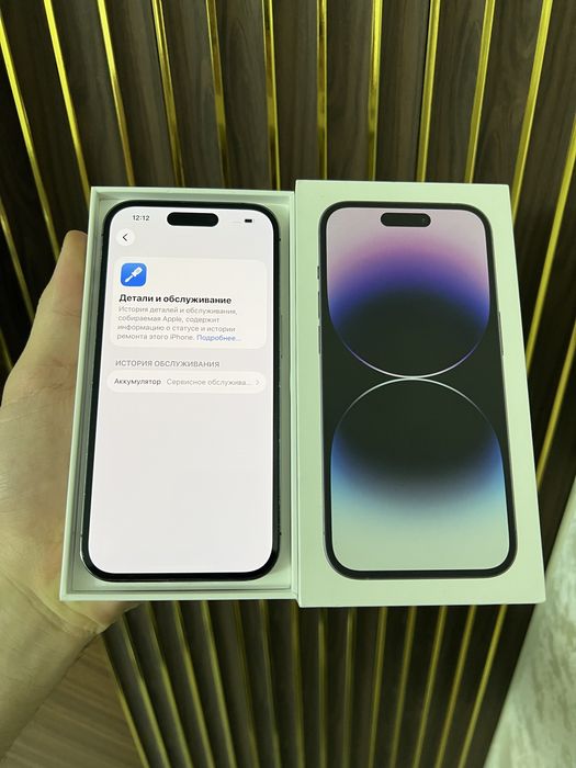 Iphone 14 Pro 128 Айфон 14 Про 128