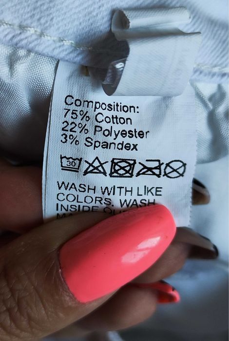 Бели дамски елатични дънки с накъсано, летни/есенни 3XL+