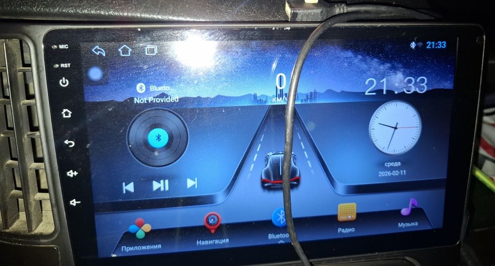 Продам магнитофон андроид.