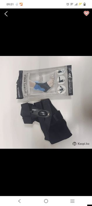 Ортез на голеностоп