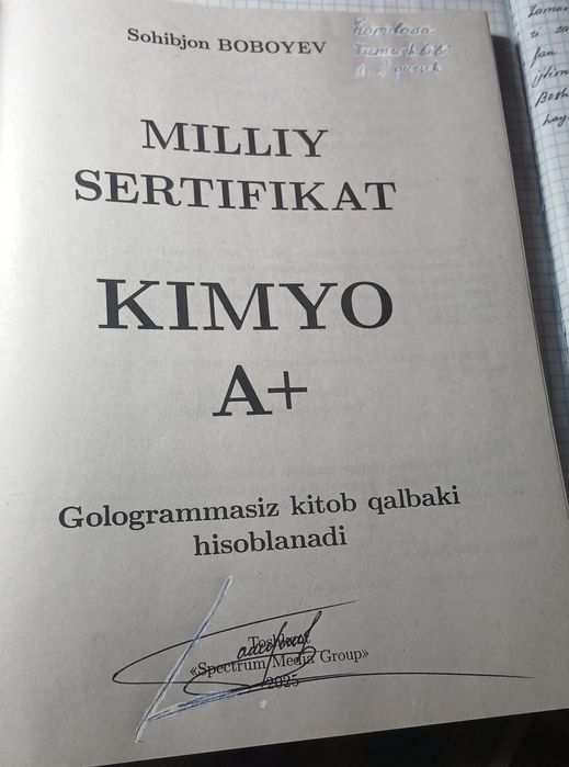 A+ milliy sertifikat kimyo test to'plami
