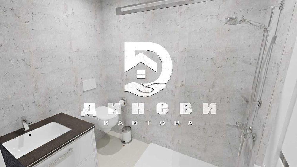 Продава се Тристаен апартамент в София, Овча купел - 109 кв.м за 1890 €/кв.м - Снимка #10