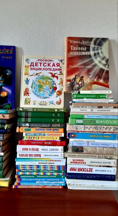 Продам за 25 000тг