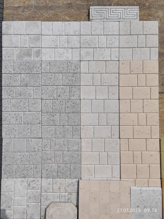 Тактильная плитка