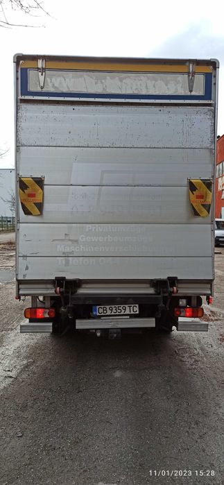 Транспорт Транспортни услуги - Превоз на товари-багаж