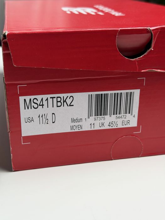 Футболни стоножки New Balance 442 v2 Pro tf