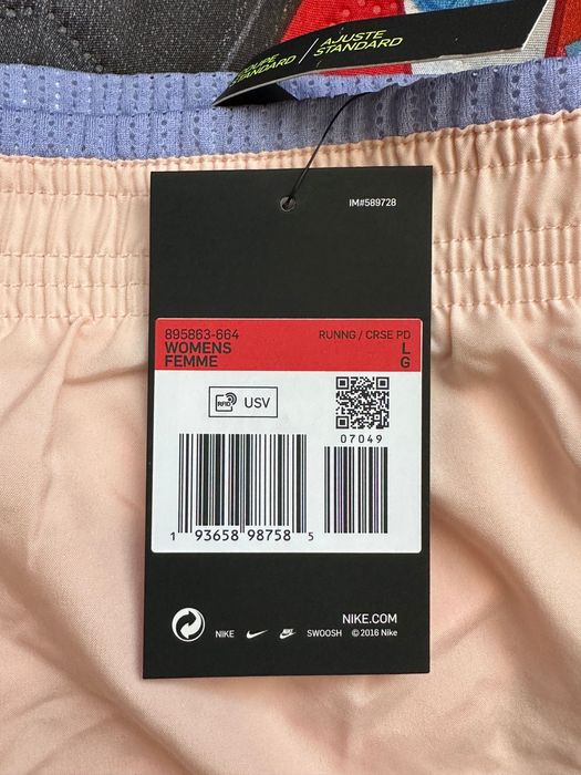 Къси панталони Nike L размер