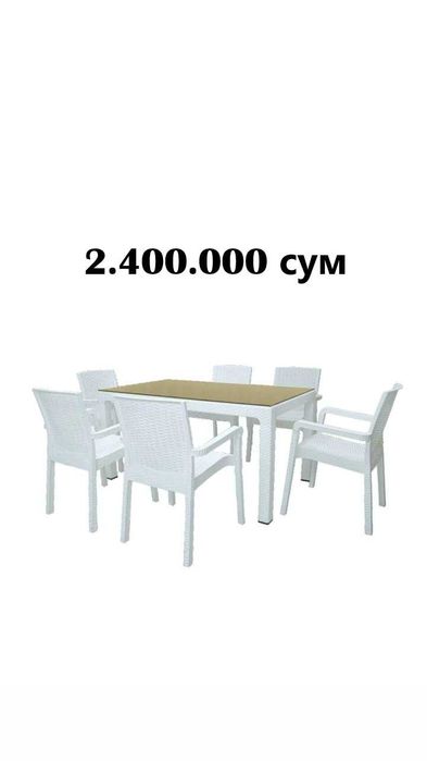 4 va 6 kishilik Stol stullar/ Стол-стули для 4 и 6 людей