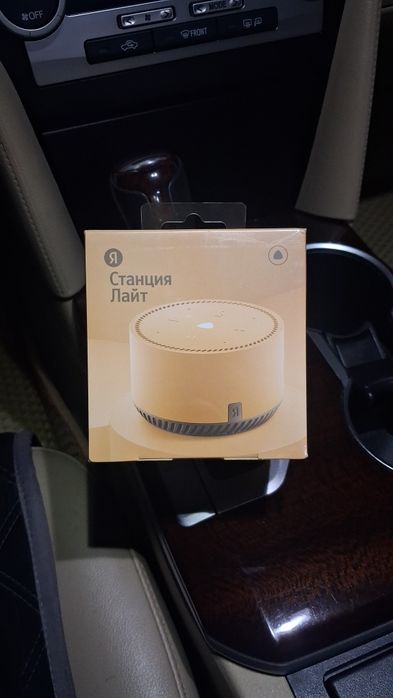 Продам Алиса Лайт