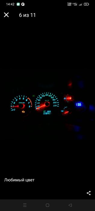 Замена лампочек приборки