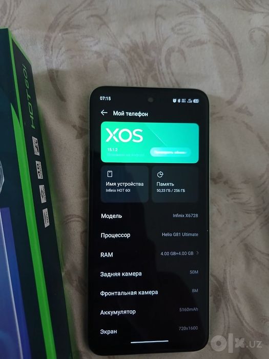 Infinix hot 60 i