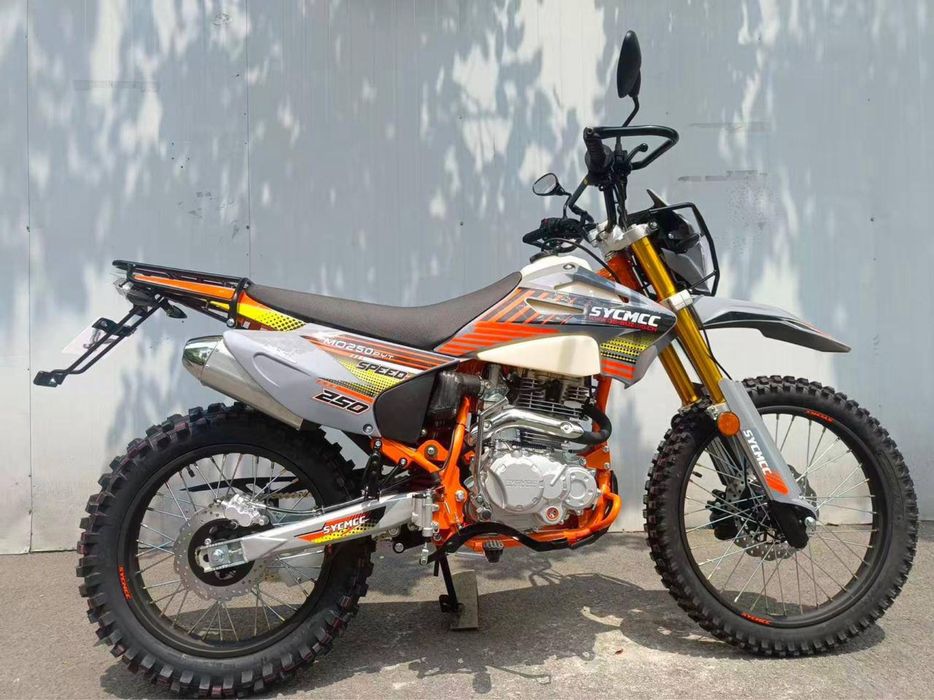 Эндура Яма Сисмсс