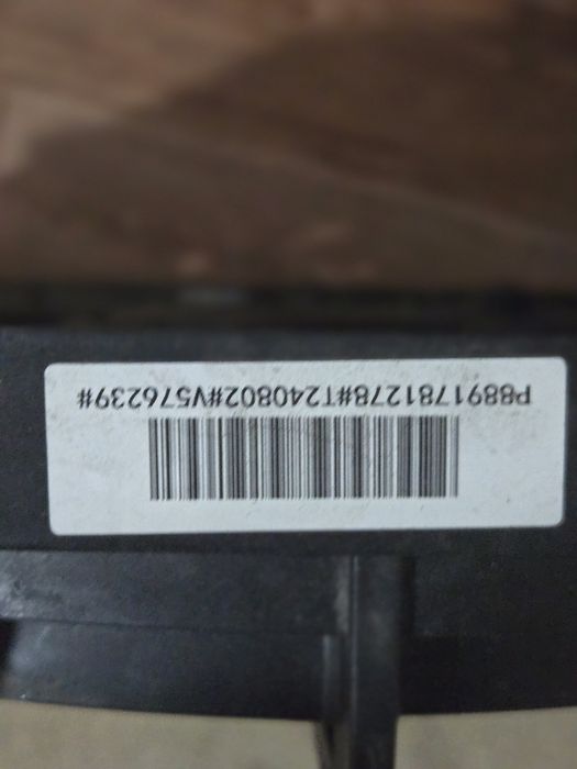 Диффузор радиатора с вентилятором. На Geely Emgrand.