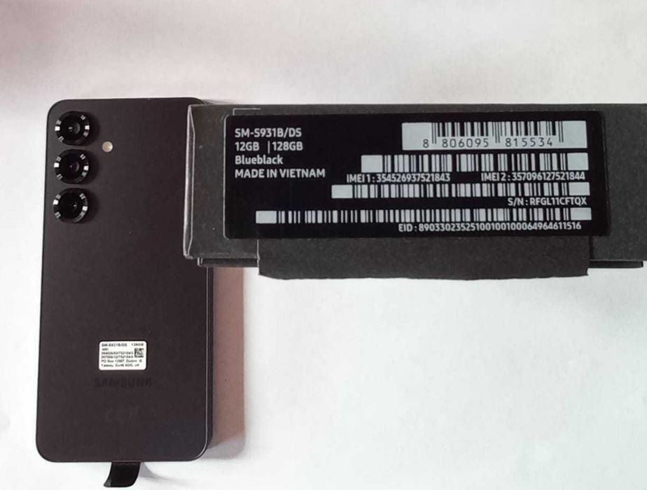 Samsung Galaxy S25 12GB RAM / 128GB, Dual SIM, 5G – NOU