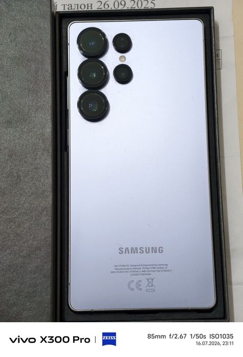 Samsung S25 Ultra 256 gb Ram 12 5G