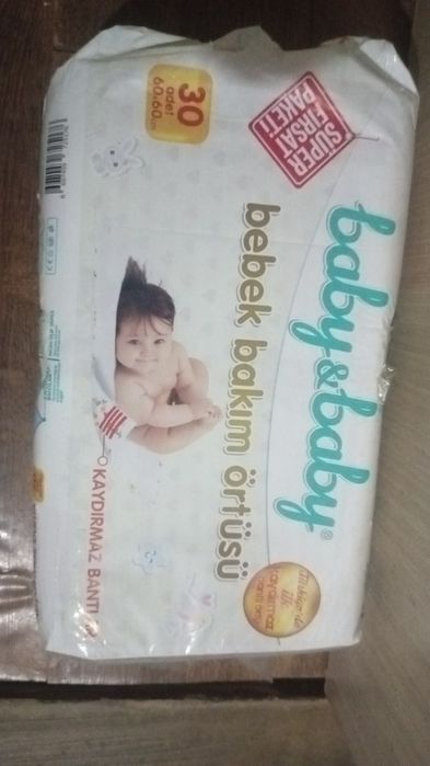 Пеленки  60*60 , 30 шт.