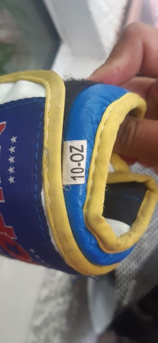 Боксерские перчатки