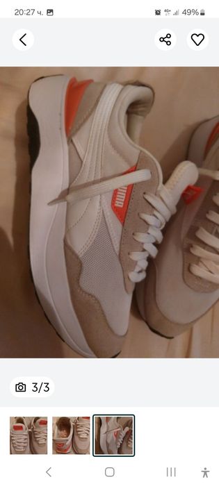 Дамски маратонки от Puma естествена кожа и текстил