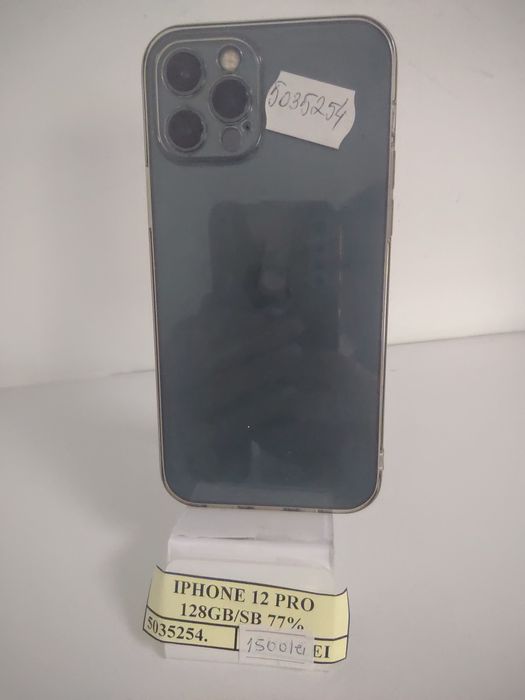 IPhone 12 Pro 128Gb(efn)