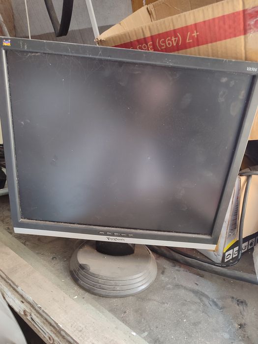 Рабочий  монитор