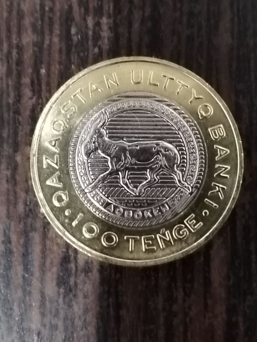 Продам монету 2025