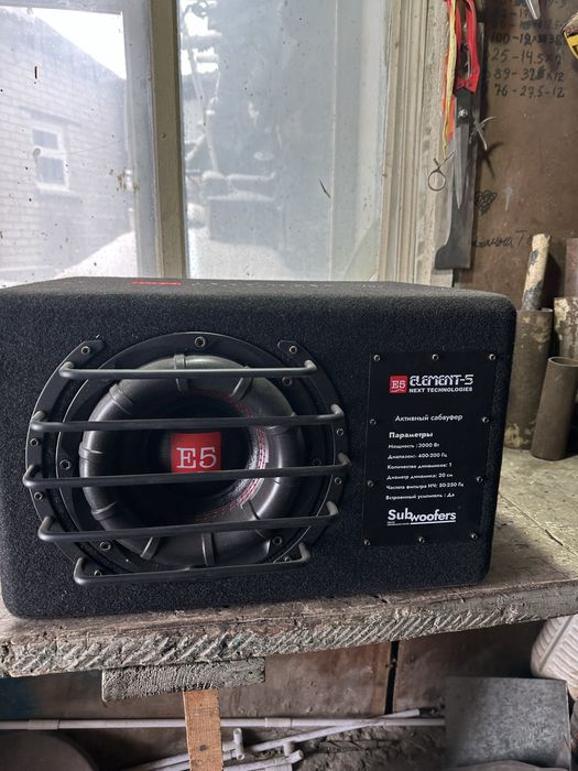 савбуфер буферы продам