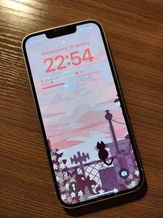 Apple Iphone 13 + подарки, торг