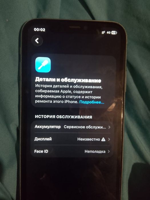 Iphone 11 64  гб