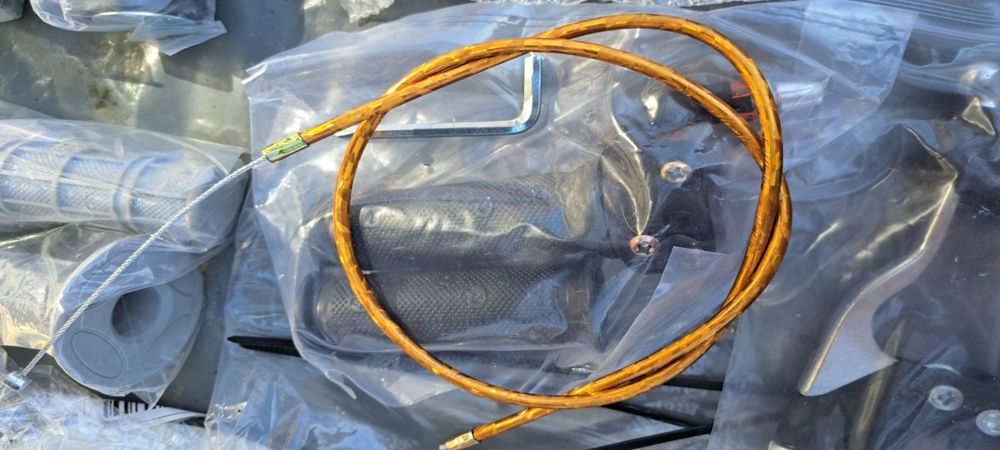 Мотор Балкан  50