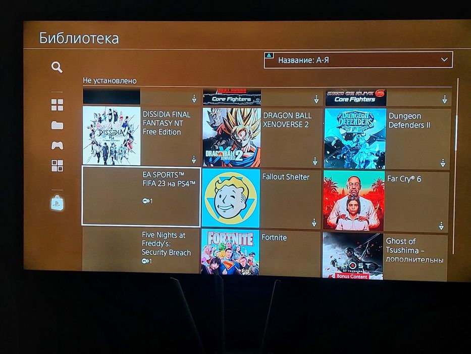 Продам пс4 фат 100000