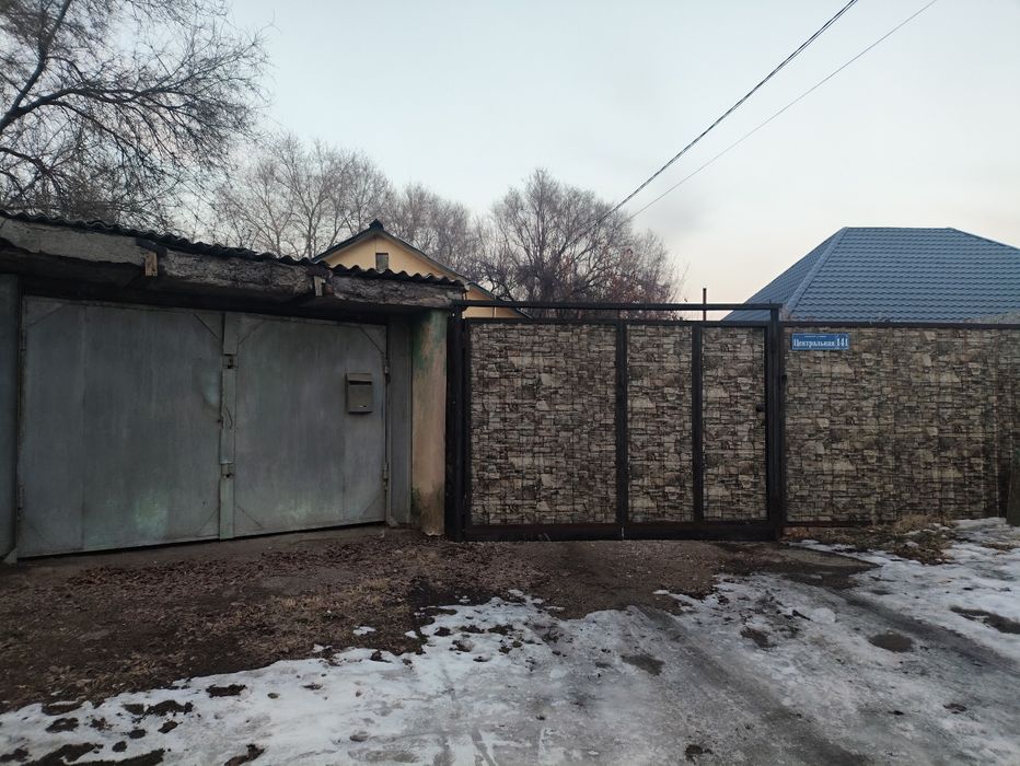 Продам Дом хороший