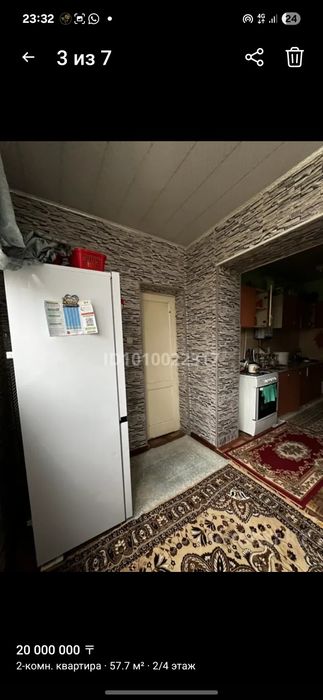 Квартира/Пәтер сатылады