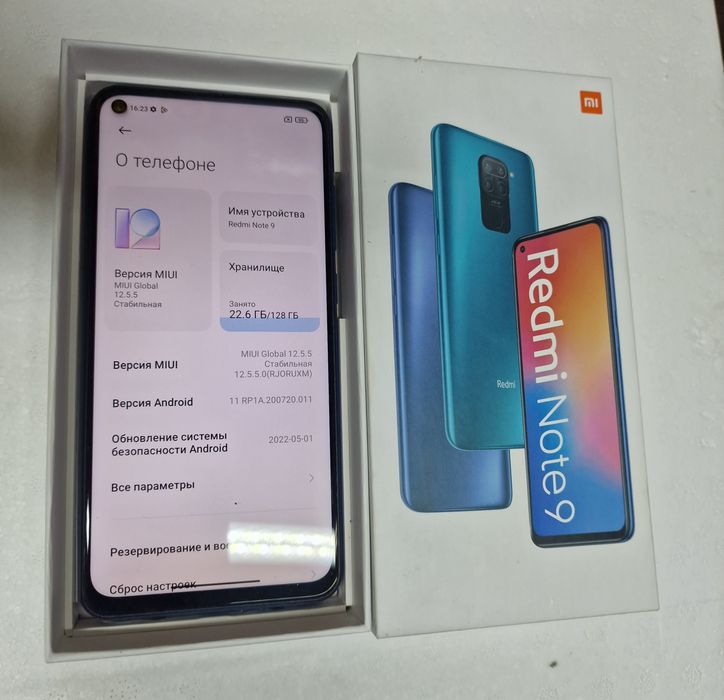 Redmi  Note    9
