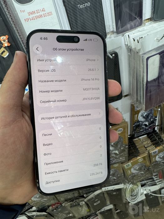 Iphone 14 pro 256