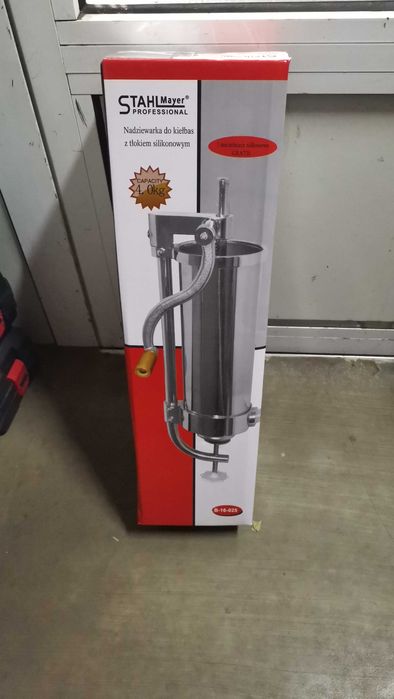 Пълначка за месо хоризонтална /вертикална 3л/4л/5л/7л