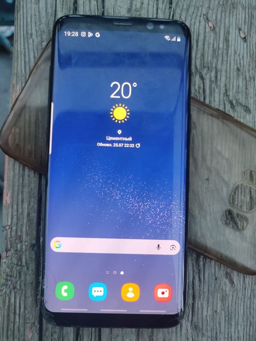 Samsung galaxy s8