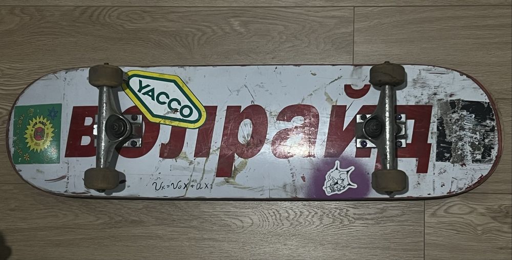 Продаю доску волрайд